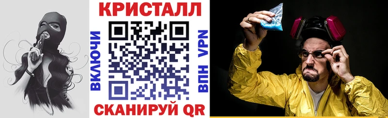 Amphetamine 97%  Ленинградская 