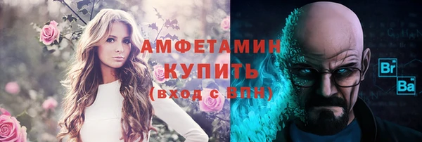 ешки Вязники