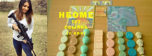 круглые Вязьма